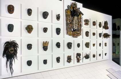 Masques servant à conjurer le mal et la maladie (Sri Lanka)