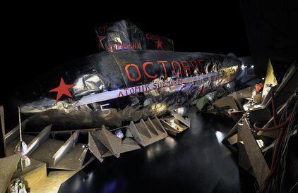 Atomik Submarine (François Burland)