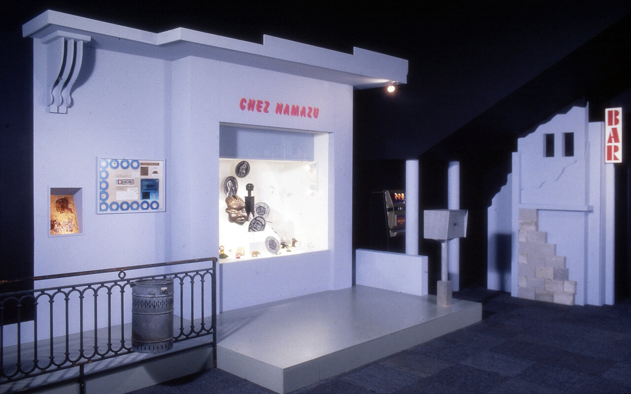 Chez Namazu