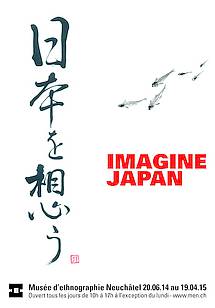 Imagine Japan Imagine Japan