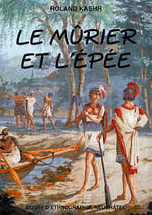 Le mûrier et l'épée Le mûrier et l'épée