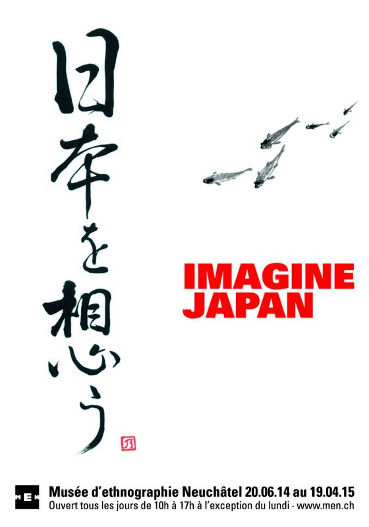 Imagine Japan